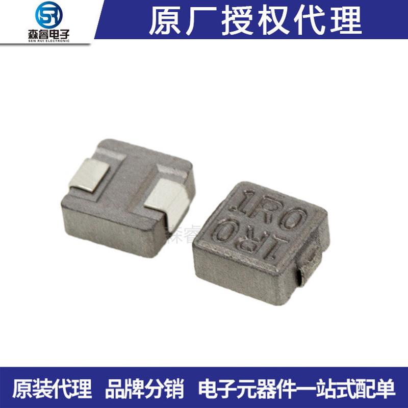 绕线贴片功率电感cd323.0*2.1220uh270uh