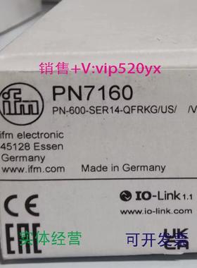 现货供应IFMPN7160PN7191PN7271PN7093全新易福门现货