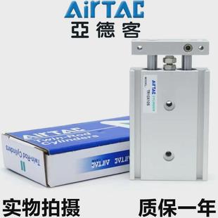 AirTAC亚德客双轴气缸TR6X10STR6X20STR6X30STR6X40STR6X50S