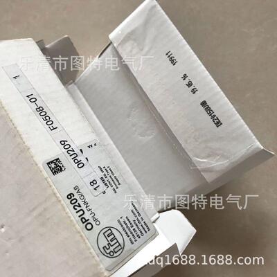 供应全新实物图opu209接近开关拍摄质保二年议价
