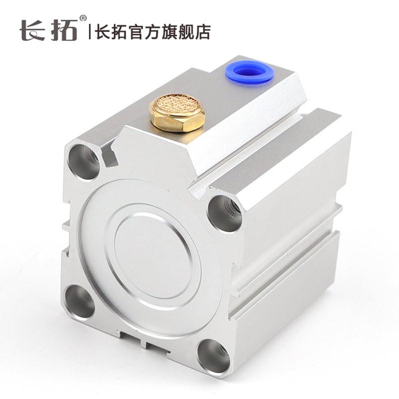 sta25气缸亚德客用单作型气缸弹簧压出25-510152025304050