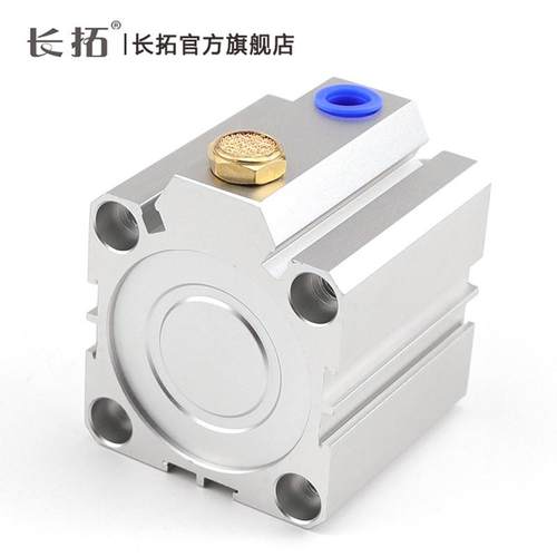 sta80气缸亚德客单作型用气缸弹簧压出80-510152025304050