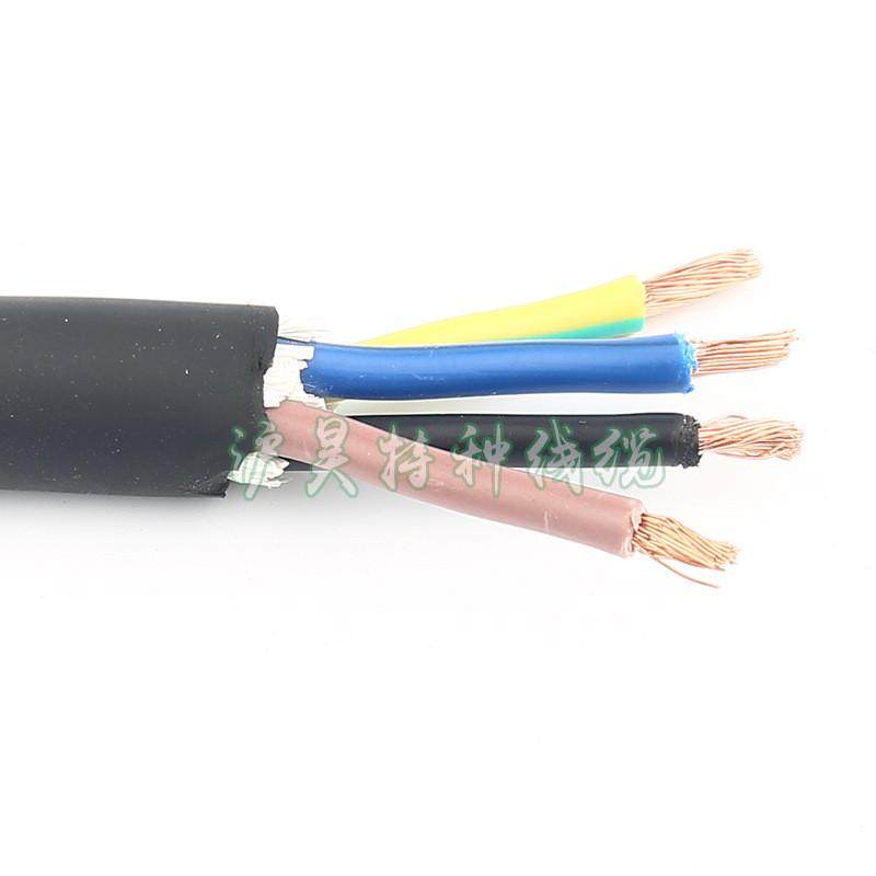护套批发rvv铜芯线缆4芯电源线厂家直销软电线支持定制规格多样,电子/电工,护套线,淘宝优惠券,粉丝福利购,淘宝优惠卷