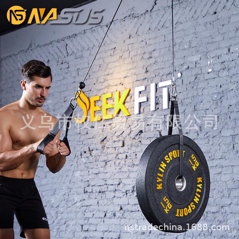 肱三头肌训练器钢丝绳高位家用单杠龙门架滑轮下拉健身器材拉力器