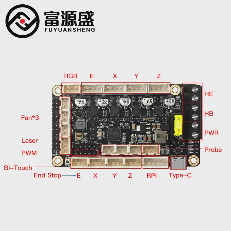 热销3D打印机配件VORONV0R4主板4轴控制板集成TMC2209驱动一体板