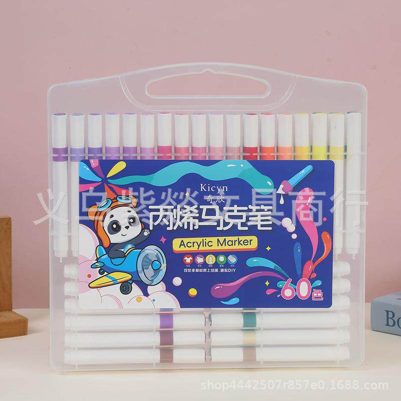 60色丙烯马克笔水彩笔速干diy画笔不透色可叠色彩笔源头厂家直发