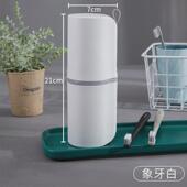 8dwl旅行刷牙杯子牙刷收纳盒简约牙具便携式 漱口牙缸旅游牙桶洗漱