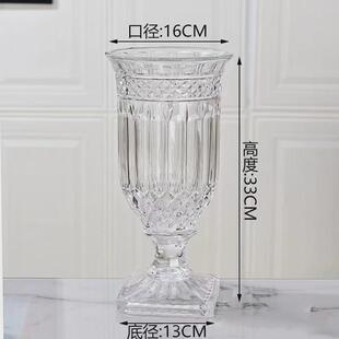 复古浮雕电镀透明玻璃花瓶高脚杯加厚大号水晶插花水养水晶装饰品