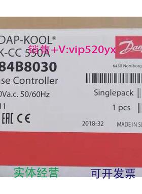 现货供应丹佛斯AKCC-550A控制器084B8030全新议价