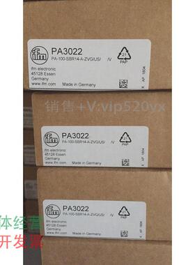 现货供应IFM易福门PA3022