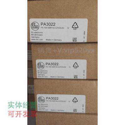 现货供应IFM易福门PA3022