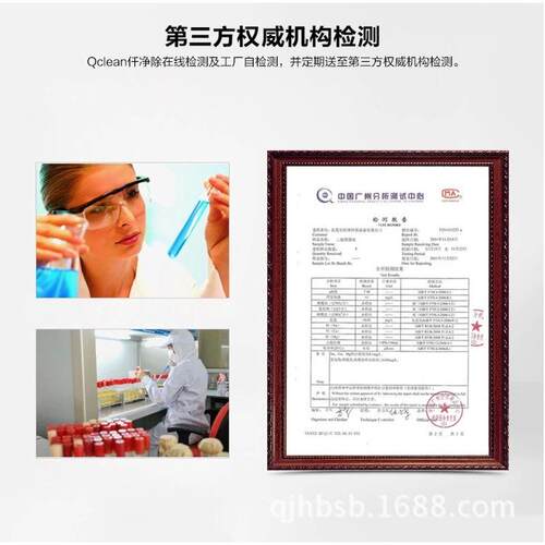 1吨装工业用蒸馏水仟净1000kg桶装包装桶蒸馏水一级蒸馏水含二次