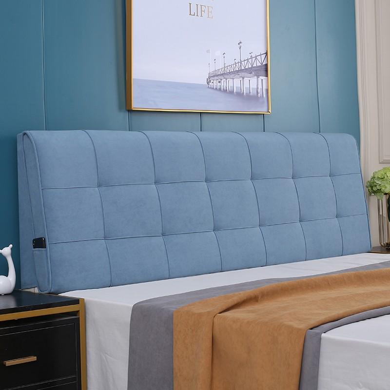 9qxc床头靠垫布艺软包靠背榻榻米床靠背自粘贴双人可简约床头套罩