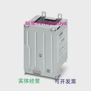 24DC VRLA 7.2AH现货大功率存储设备232 BAT 现货供应菲尼克斯UPS
