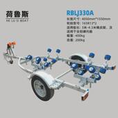 店铺热卖 橡皮艇冲锋舟拖车摩托艇船拖车游艇快艇路亚艇拖船架车