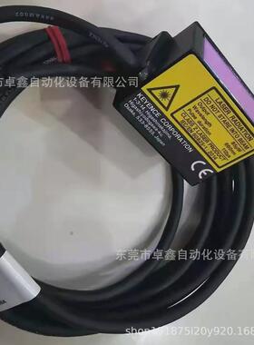 基恩士BL-1301BL-1301HA数字条码读取器现货议价出售