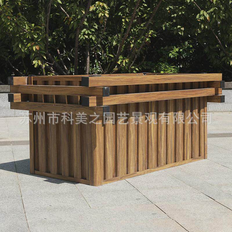 定制阳台种菜箱露台庭院方形铝合金花箱户外组合花坛花槽