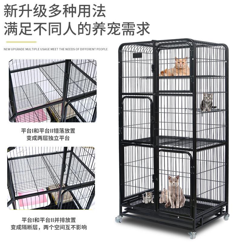 热销三层猫笼子四层猫爬架猫舍猫窝双层猫咪笼子猫笼别墅繁殖猫笼