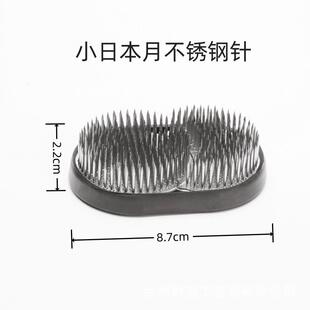 剑山插花器皿底座日式剑山日月剑山小源流池坊流花道组合插花底座