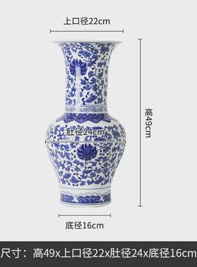 景德镇枝缠手绘山水花瓶高温烧制大号落地陶瓷花瓶中式别墅花瓶