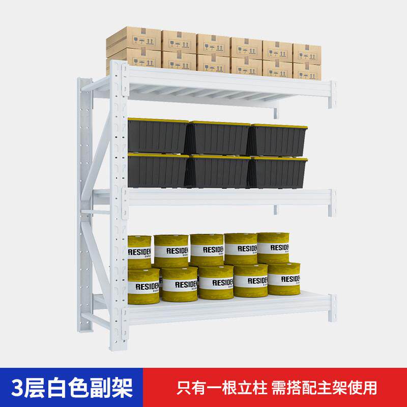 广州仓储货架置物架多层仓库重型货架仓储物架快递轻型钢架货架子