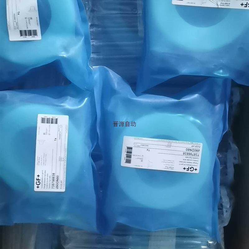 议价GF超纯法兰od90DN80pvdf拍前议价