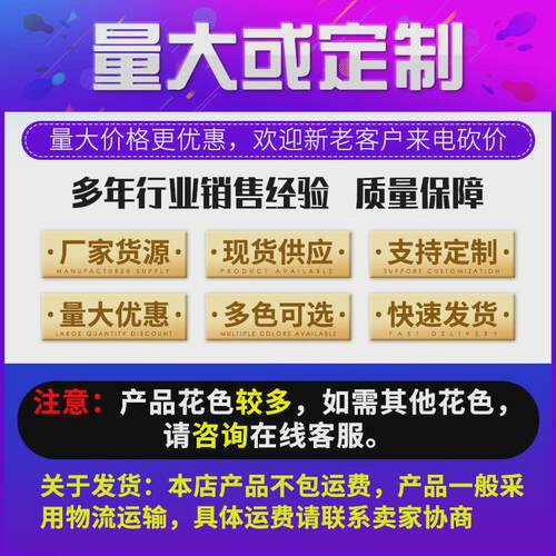 pvc发泡皮板发泡板装修硬板防水广告雕刻板白色pvc结板