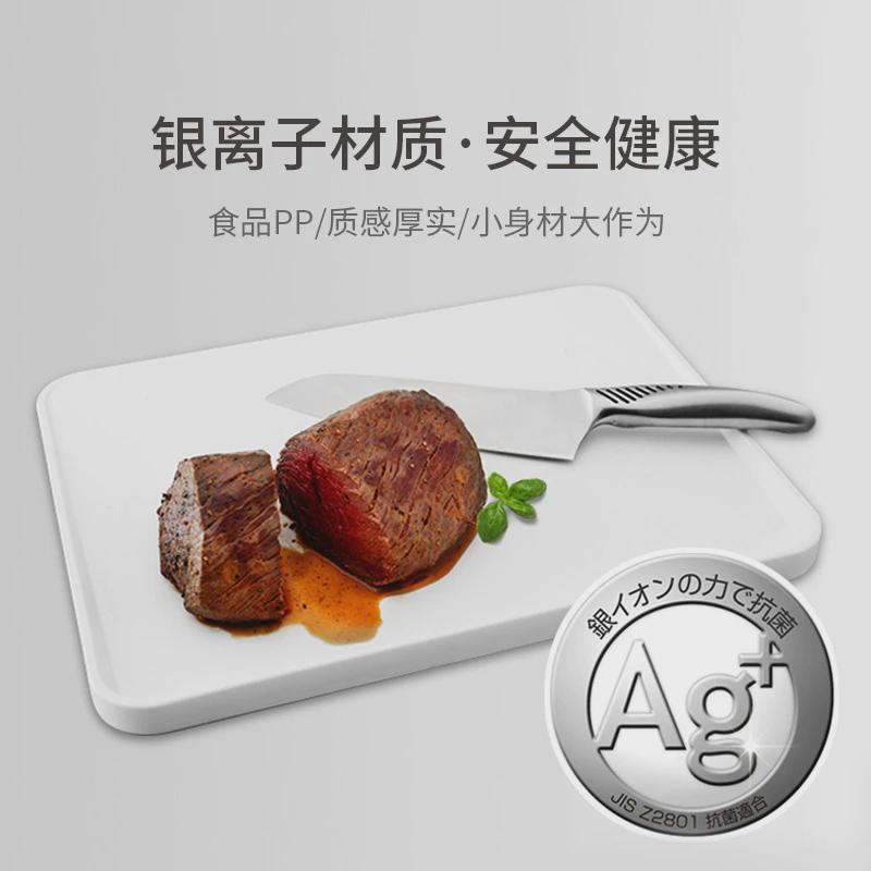 asvel日本架放置菜板砧板架带托盘可沥水台面免打孔厨房锅盖架