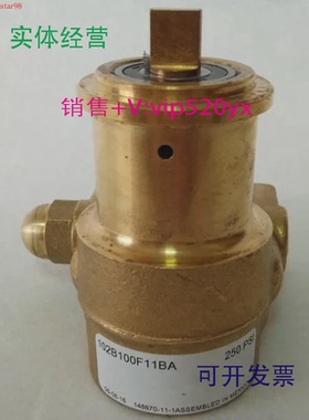 现货供应PROCON泵102B100F11BA250PSI，111A100F11AA170PSI/250PS