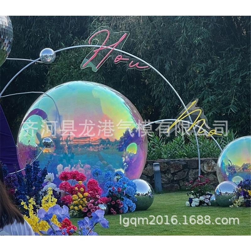 镭射镜面气球升空可悬挂酒吧巨型装饰商场美陈炫彩气模球舞台