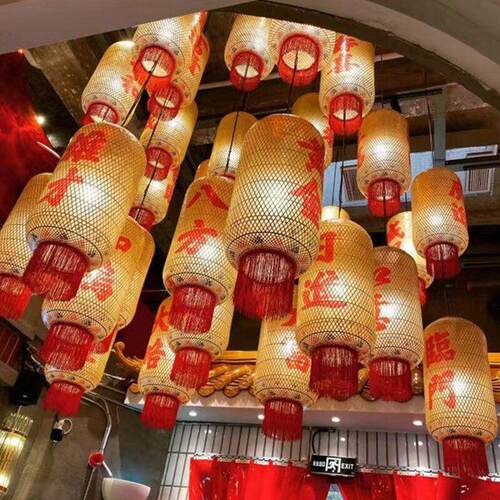 中餐厅火锅店古风吊灯竹编灯笼主题冬瓜灯笼油纸酒吧可做字纸灯笼