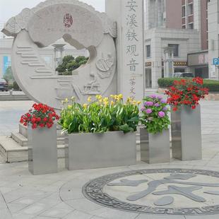 户外不锈钢花箱花钵花槽花器商业街售楼部写字楼广场景观花池树箱