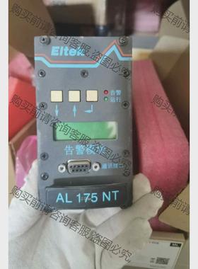 议价ELTEK 易达 AL 175NT AL ARM MODUL 议价产品