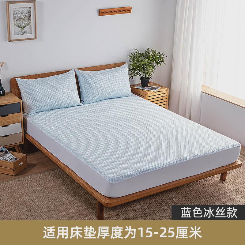 工厂直销冰丝夏季凉感空气层棉夹防水隔尿床笠1.2米2.2床垫保护套