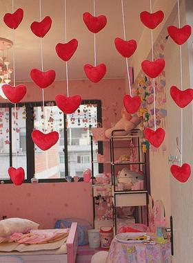 红色粉色玫红爱心免打孔门帘结婚高级感卧室门帘半截日式门帘门帘