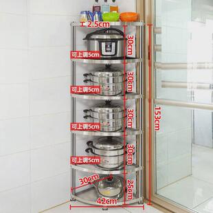 落地不锈钢厨房三角置物架转角架放锅架子浴室收纳用品加厚多新款