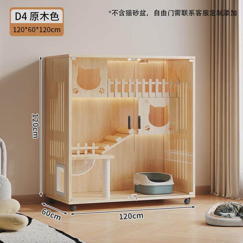 定制猫别墅家用室内实木猫柜三层空间实景宠物窝猫爬架猫舍制作,宠物/宠物食品及用品,猫笼子/猫别墅,淘宝优惠券,粉丝福利购,淘宝优惠卷