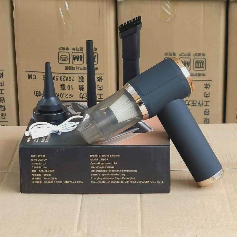 车载吸尘器专用汽车大功率无线手持家用小型迷你吹吸一体吸尘器,五金/工具,工业吸尘器/除尘器,淘宝优惠券,粉丝福利购,淘宝优惠卷