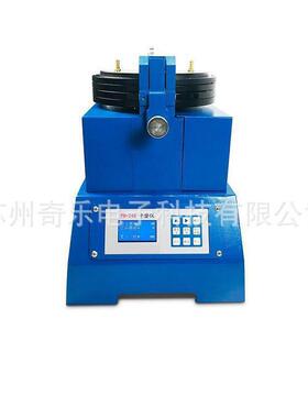 PM240平磨仪颜料平板研磨机PM240-III油墨油漆平磨仪