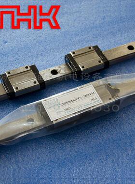 现货thk直线导轨滑块srs7m9wm12m15nwm轻工业滑轨srs20mqzuu