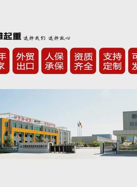 宇雕定制hsz-b型手拉葫芦吊机2t圆形倒链一吨3t6m9米小型吊装手动