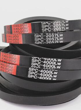 凯洛三角带皮带SPC3320LW/3340/3350/3360/3375/3400/3404传动带