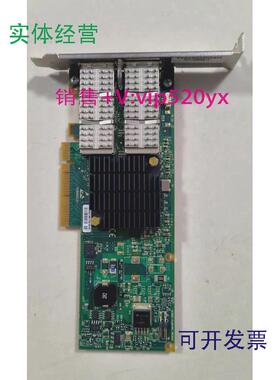 现货供应Mellanox/迈络思MHQH29B-XTR40G/sinfiniband双口QSFPHCA