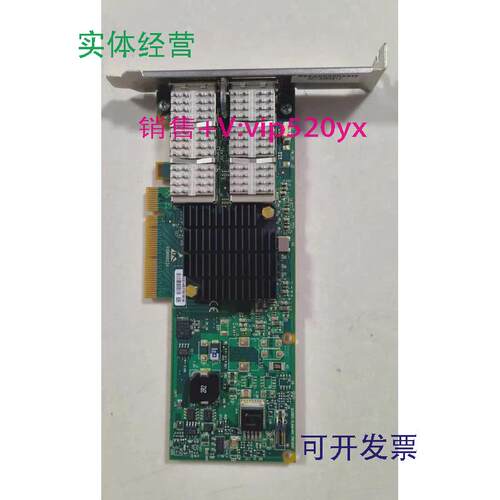 现货供应Mellanox/迈络思MHQH29B-XTR40G/sinfiniband双口QSFPHCA