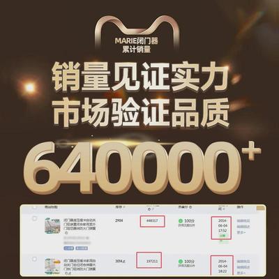 闭门器液压缓冲大门自动家用关门器闭门器室外铁门防火门闭门器