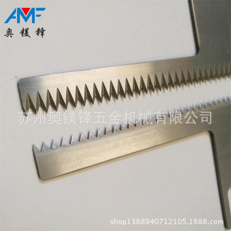 供应包装机械刀片切断齿刀片高速钢齿包邮点断齿刀非标定做刀
