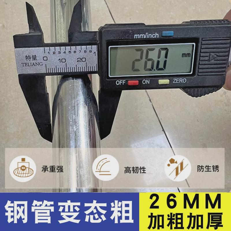 热销26MM衣柜简易租房家用卧室钢管布衣柜挂衣区多衣橱出租屋组装