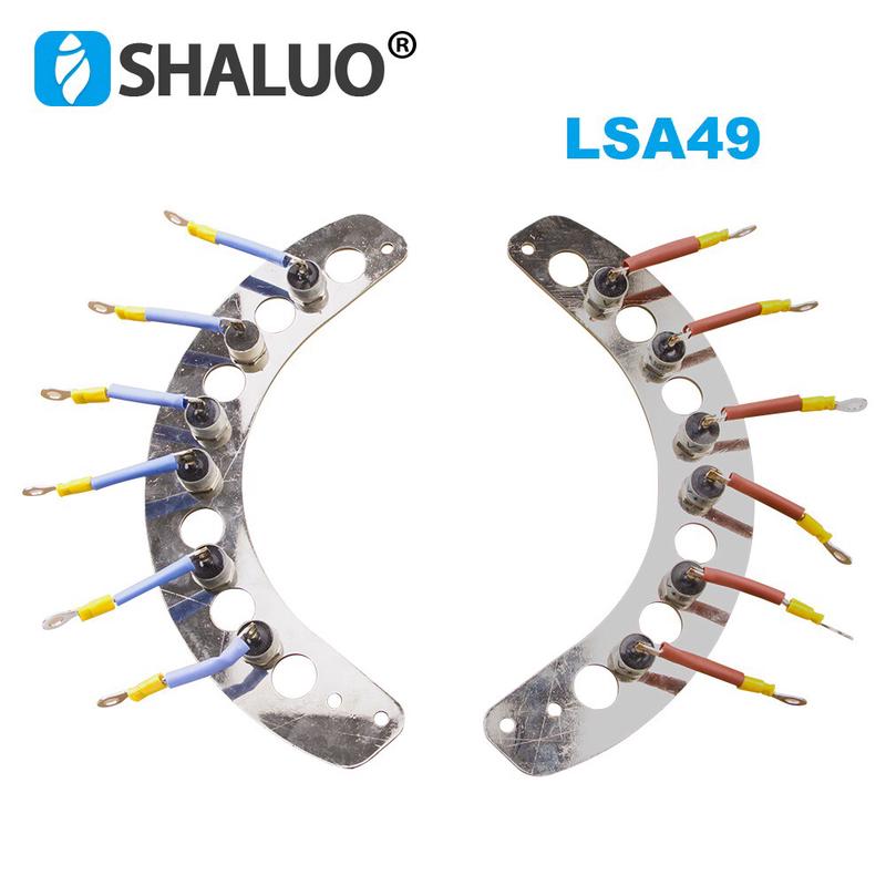LSA461发电机压敏电阻浪涌吸收整流轮LSA491 82PFR80二极管整流桥