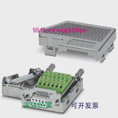 现货供应菲尼克斯现货D-SUB总线连接器-SUBCON-PLUSF3-2761871