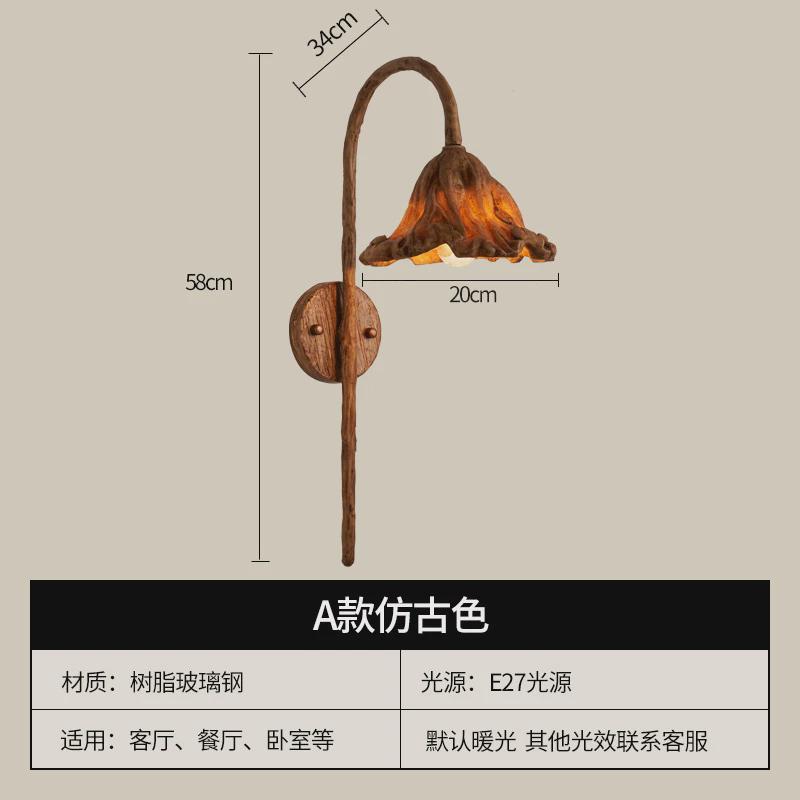 新中式禅意风荷叶壁灯中国风民宿创意个性卧室过道背景墙茶室灯具